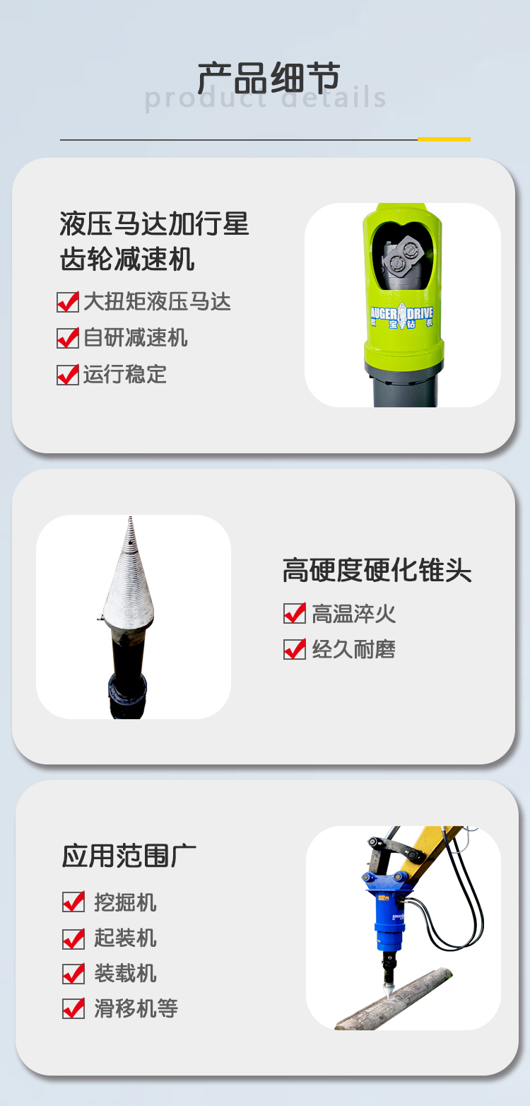 樹樁-產品細節.jpg