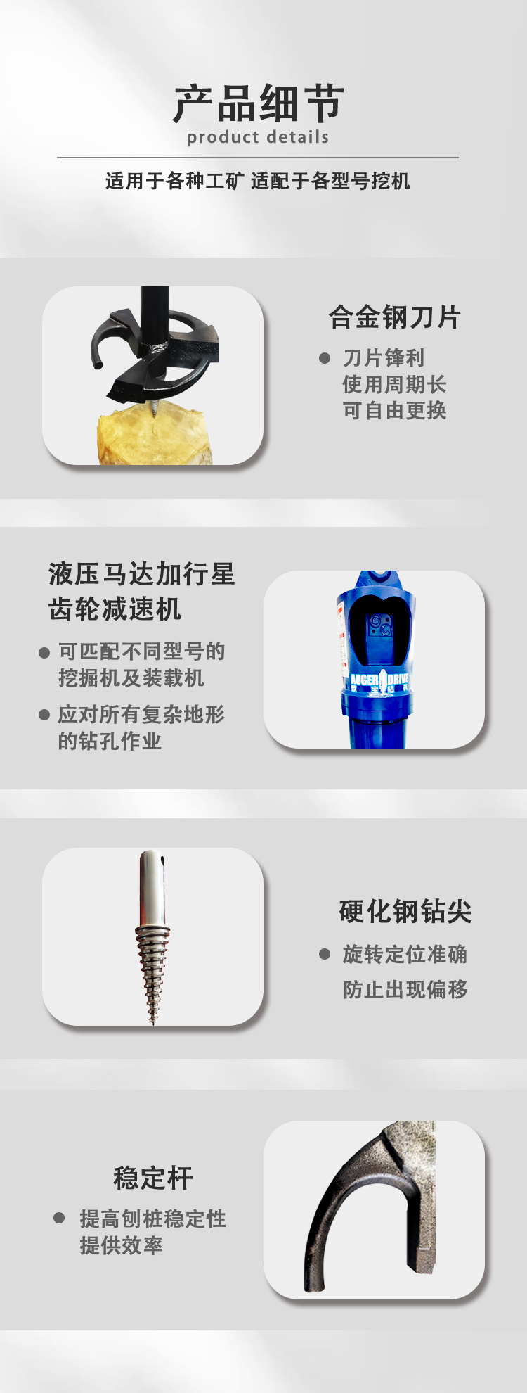 樹樁產品細節.jpg